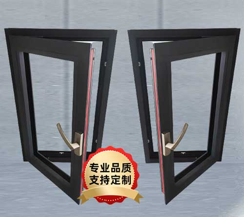 鋼質防火窗作用